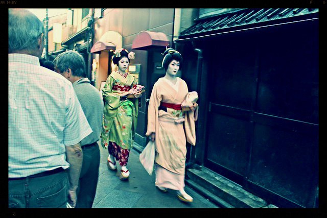Geisha Kioto Fotos de Japón