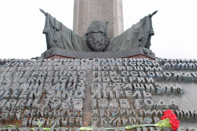 Monumento a los Héroes del Ejército Rojo Viena