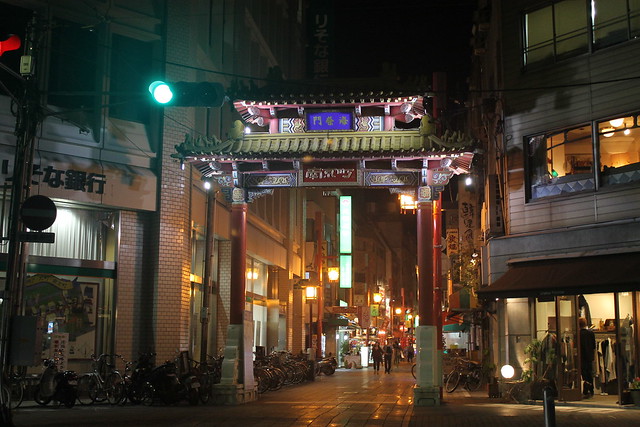 Chinatown Kobe