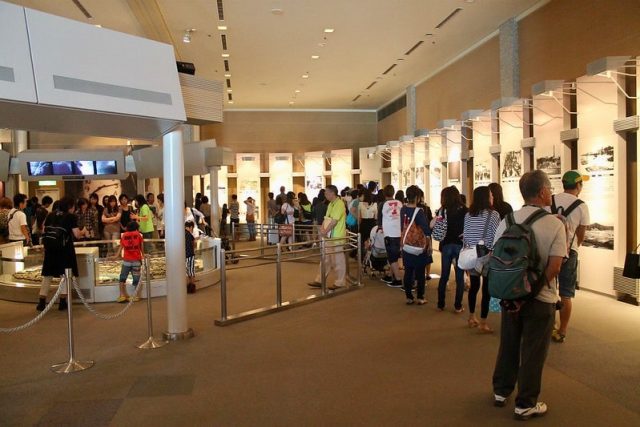 Entrada Museo Memorial de la Paz de Hiroshima Japón