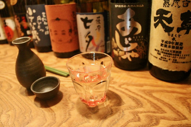 Fabrica sake Takayama