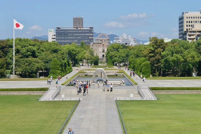 Parque de la Paz de Hiroshima
