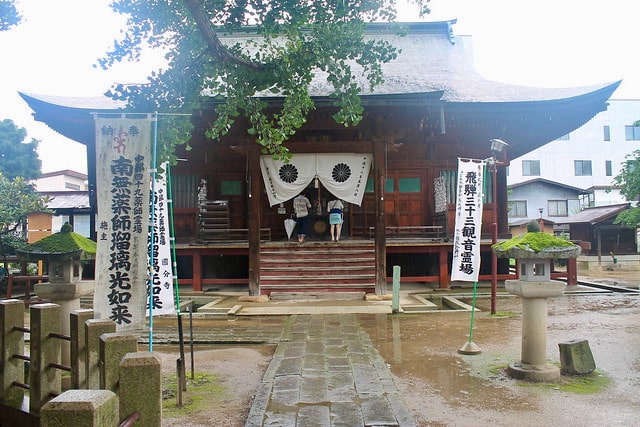 Templo Hida Kokubun-Ji Takayama