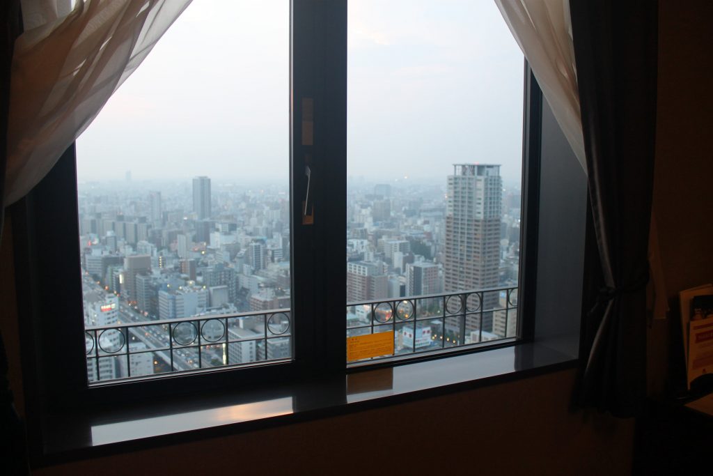 Vistas Hotel Monterey Grasmere Osaka