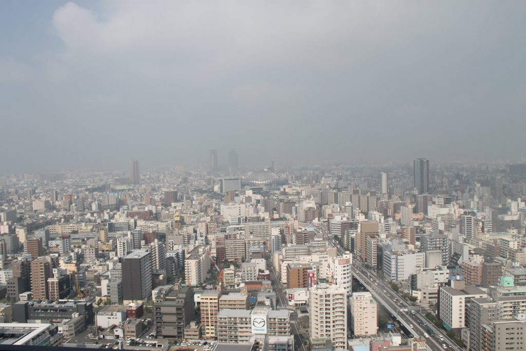 Vistas Osaka